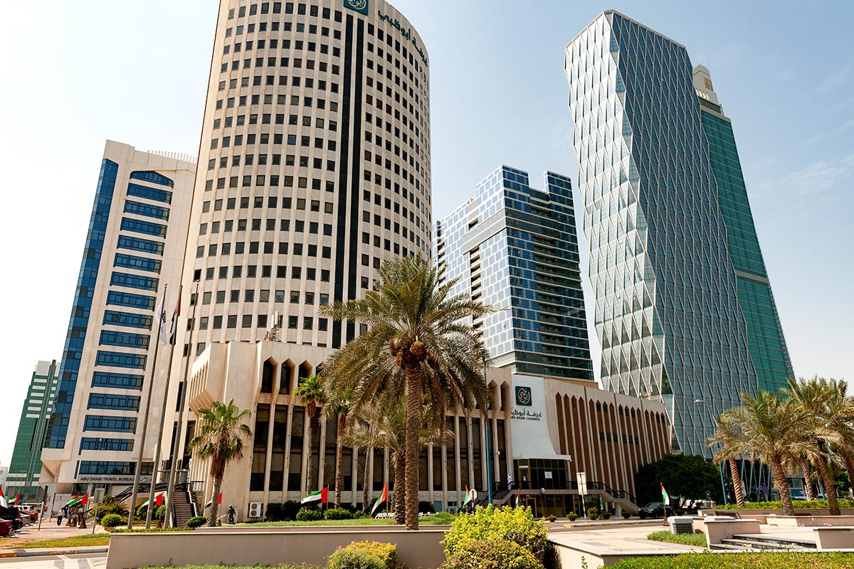 Chamber of Commerce and Industry